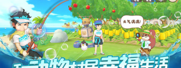 旅店经营手游排行榜