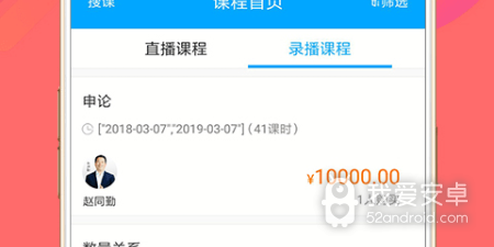 良心不用氪金的中国风手游合集