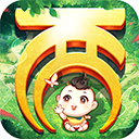 大话西游无限版