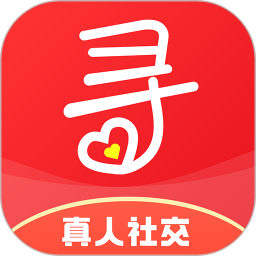 寻缘交友破解版