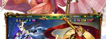 驱魔类型手游合集