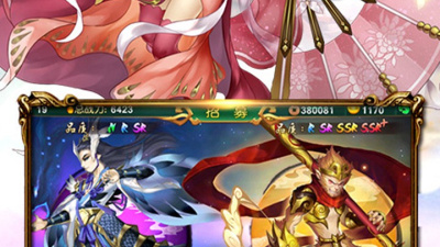 驱魔类型手游合集