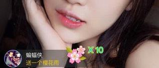 像黑夜直播的app合集
