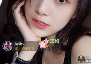 像黑夜直播的app合集