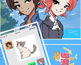 免费畅玩的趣味脑洞手游合集