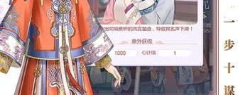 提升气质的app合集