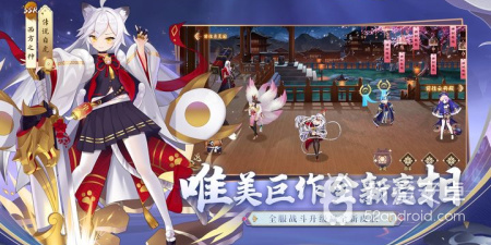 跟洪荒修仙同款的手游合集