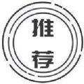 西红柿小说免费阅读版