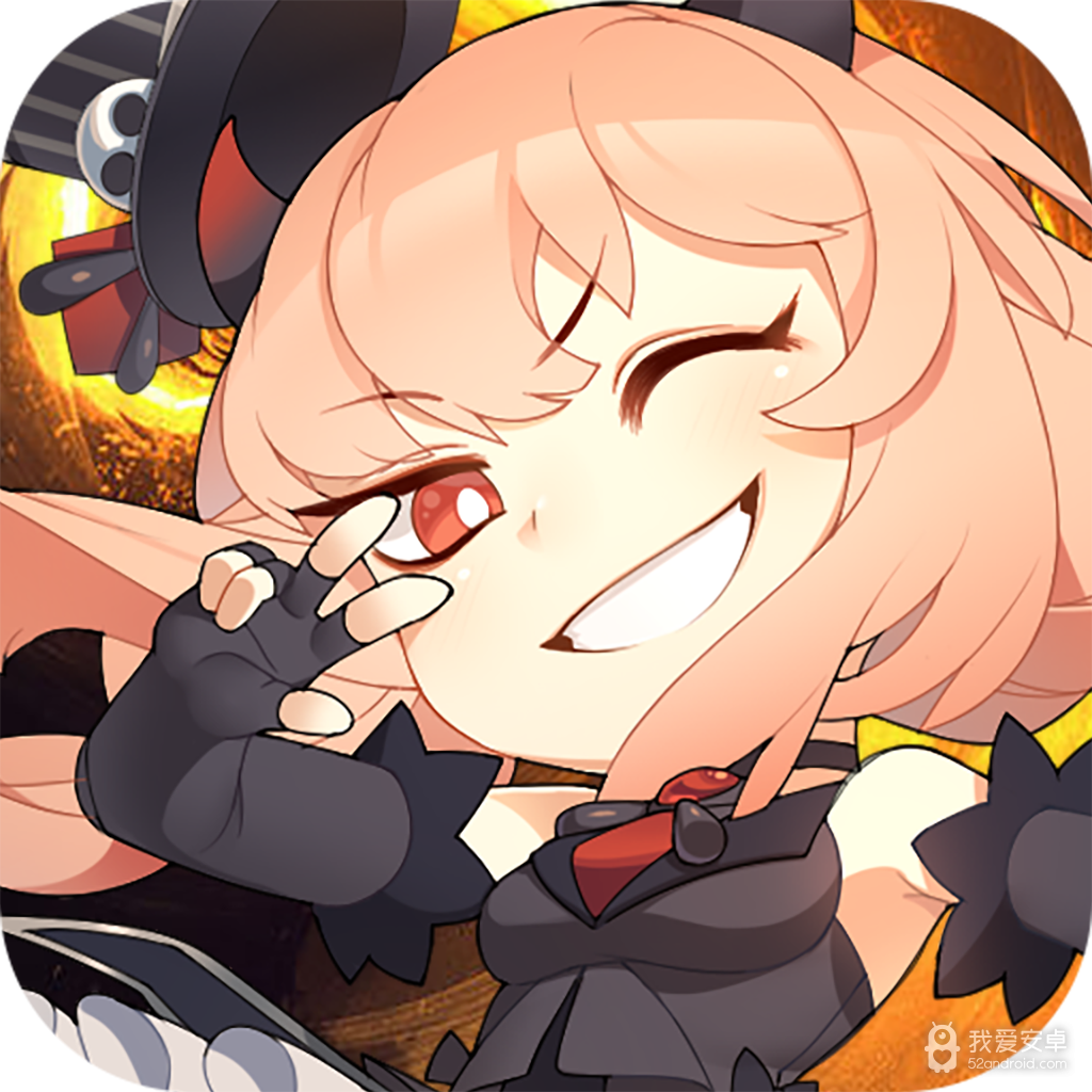 冒险王2无限金币版