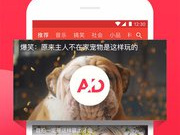 27影院破解版app合集