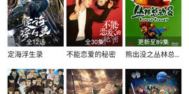 猜成语闯关手游合集