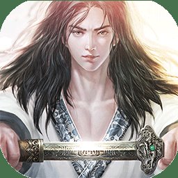 战仙传OL修改版