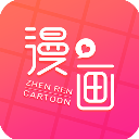 真人漫画内购版