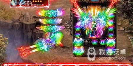 武圣屠龙所有版本手游合集