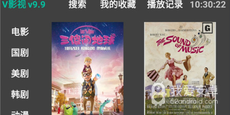 良心实用的影视播放类app合集