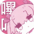 哔卡漫画历史版