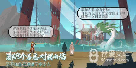 长安夜明手游合集