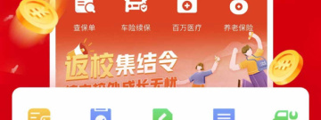 国人自制slg手游合集