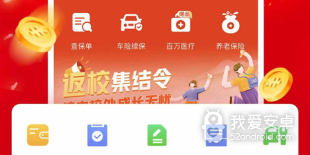 国人自制slg手游合集