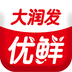 大润发优鲜抢菜平台