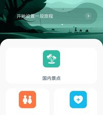 和猪猪短视频差不多的app合集