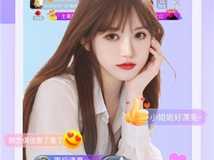 和鲸鱼视频差不多的app合集