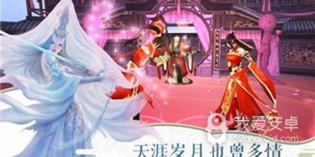 和逍遥修仙录差不多的手游合集