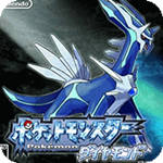 口袋妖怪钻石nds汉化版