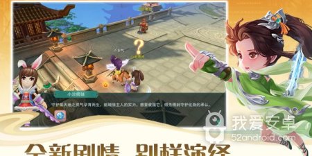 类似深渊幻影的手游合集