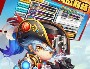 免费玩的神话冒险手游合集