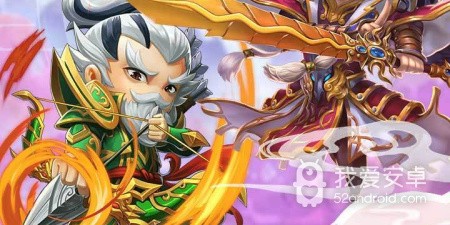 三国挂机英雄手游合集