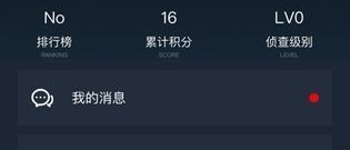 修仙境界进阶游戏合集