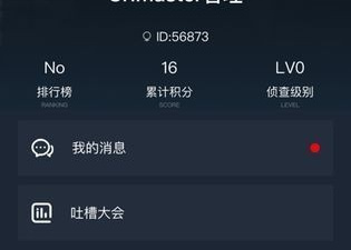 修仙境界进阶游戏合集