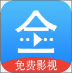 悟空影视大全免会员版