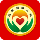 温暖淄博人社医保查询