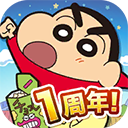 蜡笔小新跑酷无限金豆破解版