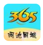 河池同城365