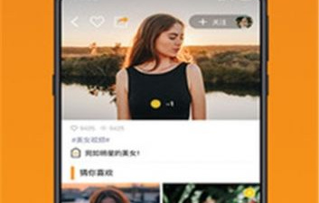 和雪梨视频相似的app合集