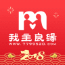 我主良缘免vip版