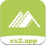 青山影视会员版