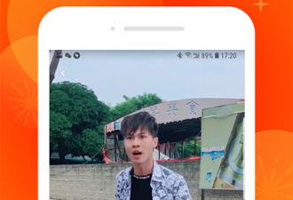 天天视频破解版app合集