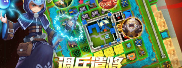 和无尽的世界很像的手游合集