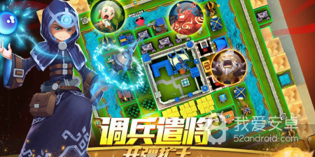 和无尽的世界很像的手游合集