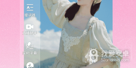 常用优质的一键美颜app合集