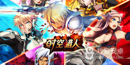 有拍卖场的MMORPG手游合集