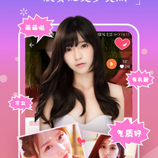 爱撩交友历史版本app合集