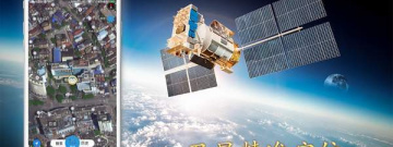 不要流量的导航app合集