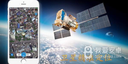 比较简洁的智能导航app合集