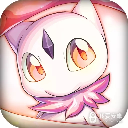 口袋之旅内购版