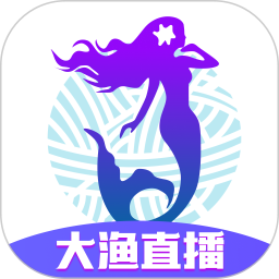 大渔直播无弹窗版
